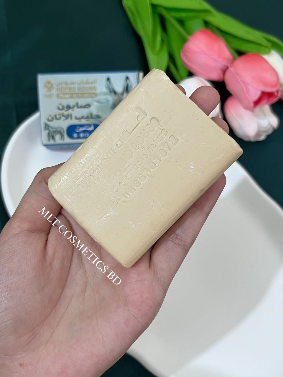 Moroccan Donkey milk soap good for sensitive skin70 gm