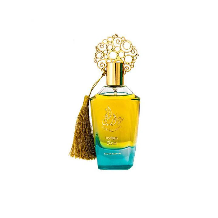 Dar Al Hae For Women