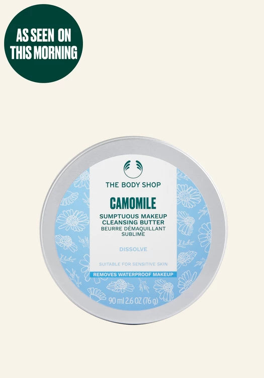 The body shop Camomile Sumptuous Cleansing Butter For ALL SKIN TYPES 90ml