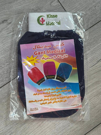 Moroccan Kessa Shower, facial, Exfoliating Glove Bath Scrub