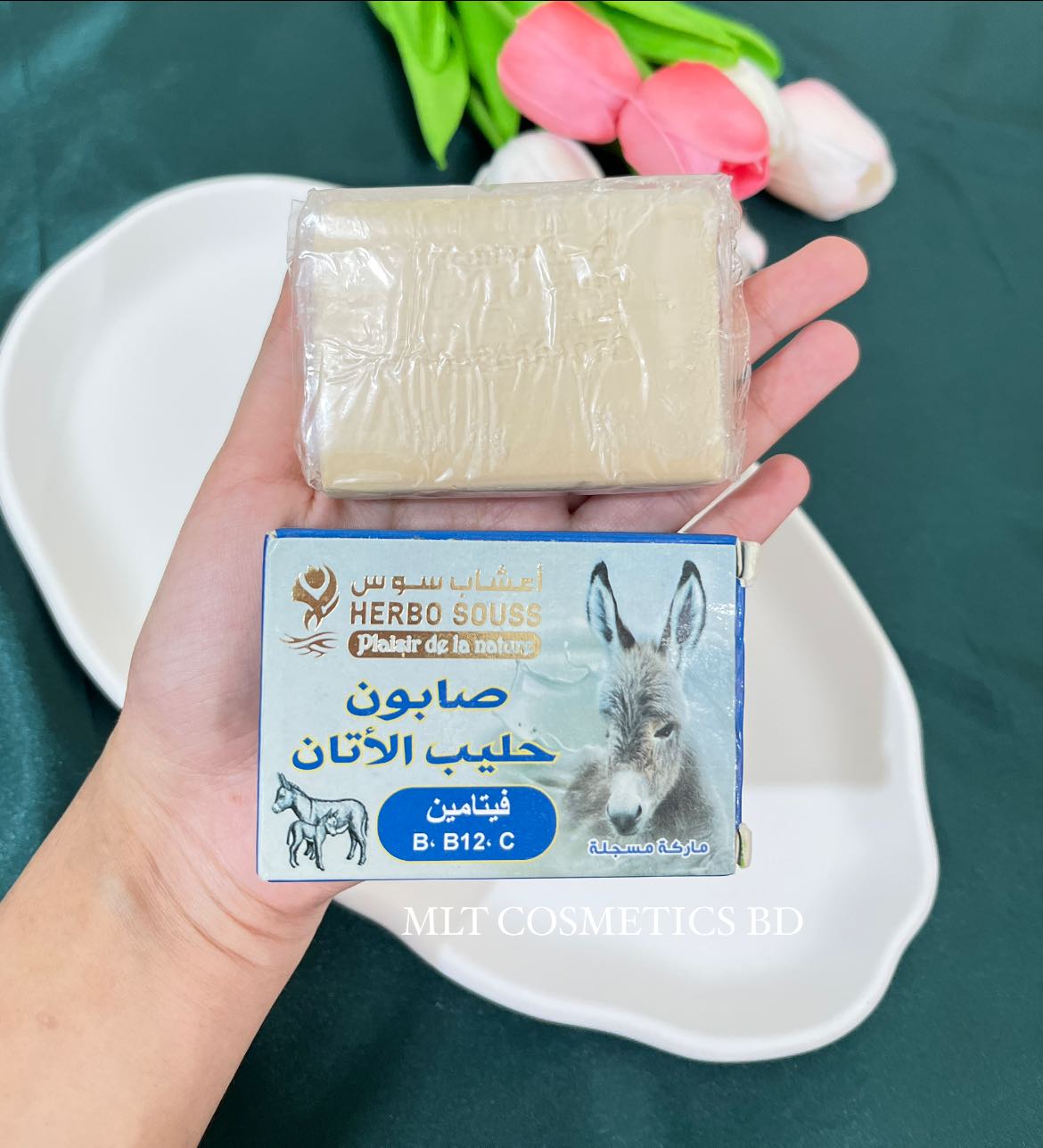 Moroccan Donkey milk soap good for sensitive skin70 gm