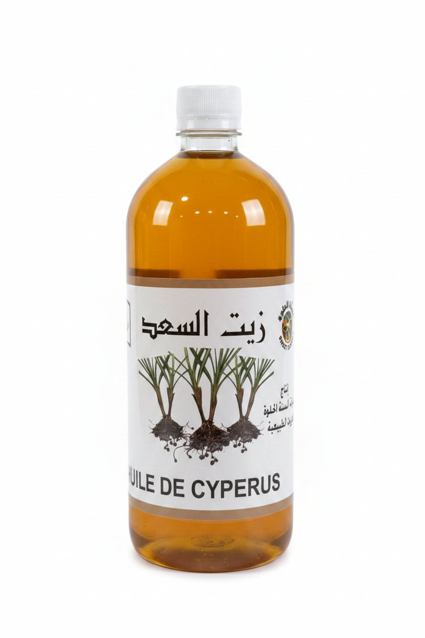 Moroccan Cyperus oil