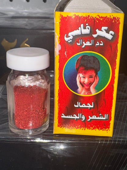 Moroccan aker fassi powder