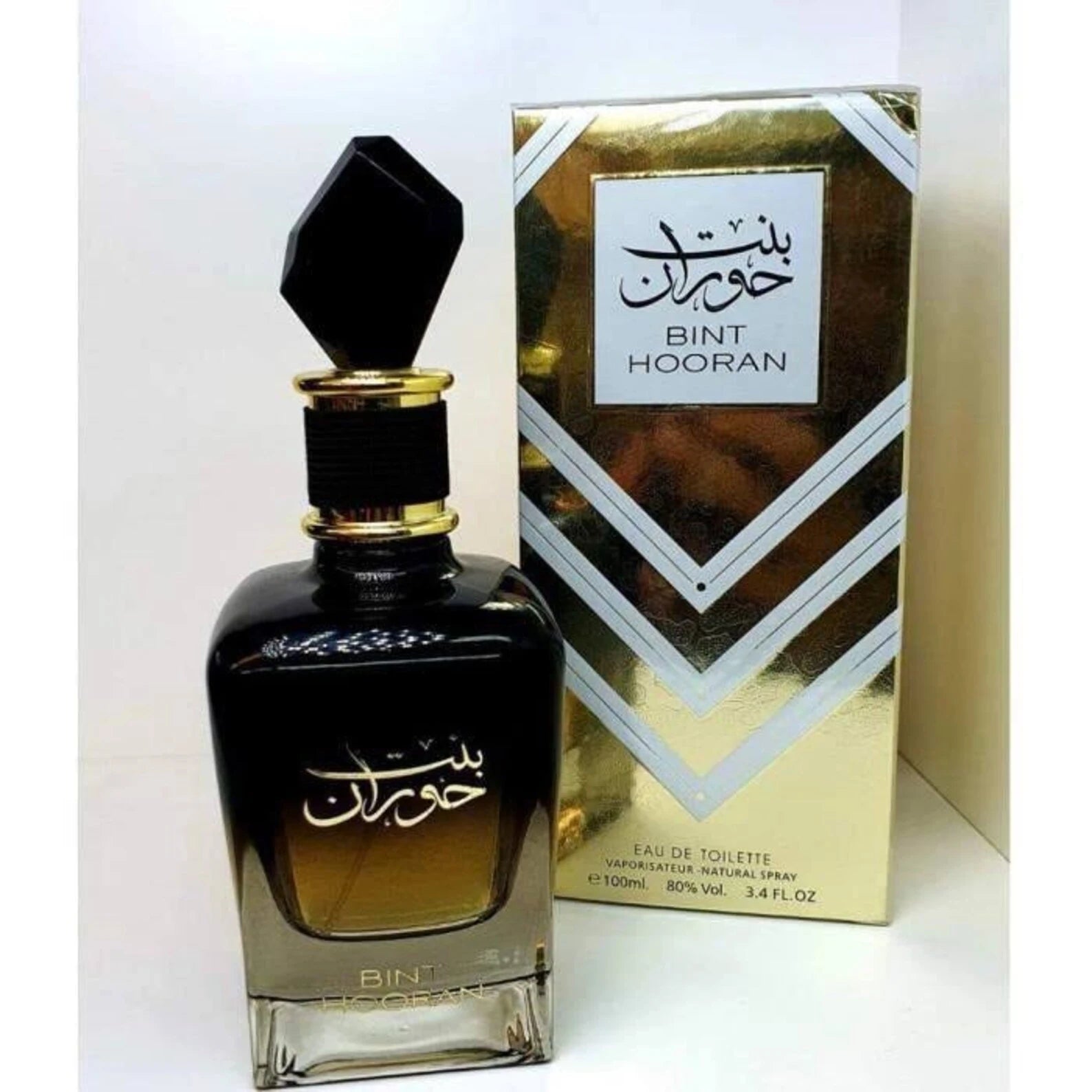 Bint Hooran Ard Al Zaafaran Eau de Parfum 100ML I ard al zaafaran