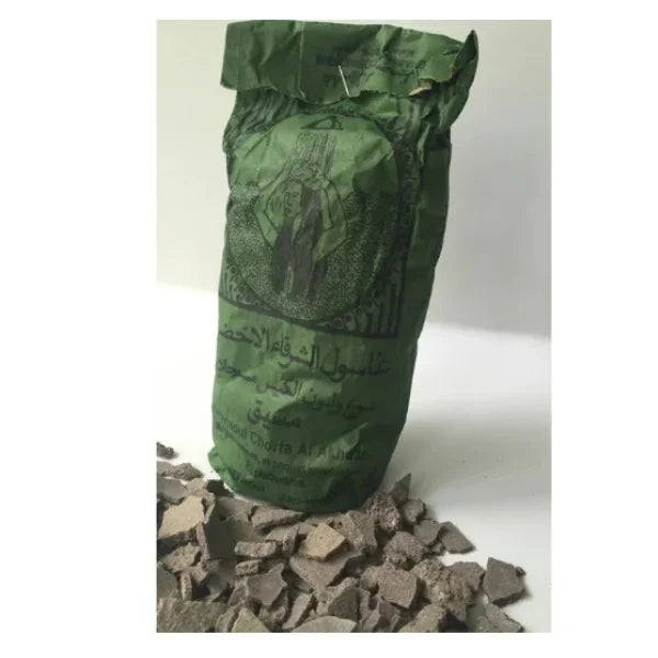 Moroccan Rhasoul Ghassoul Clay