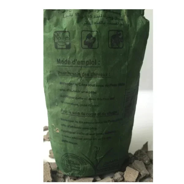 Moroccan Rhasoul Ghassoul Clay