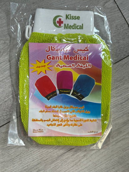 Moroccan Kessa Shower, facial, Exfoliating Glove Bath Scrub