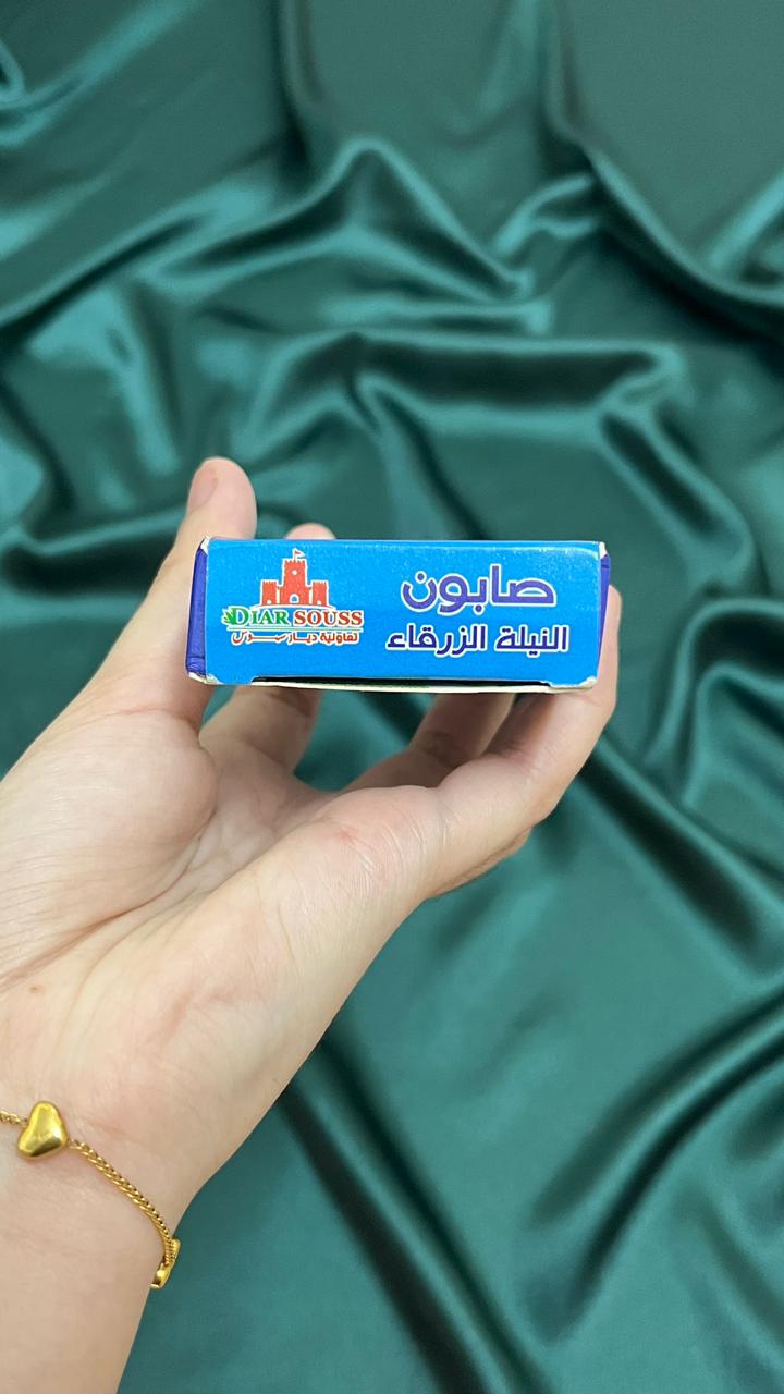 Moroccan Nila Bar soap