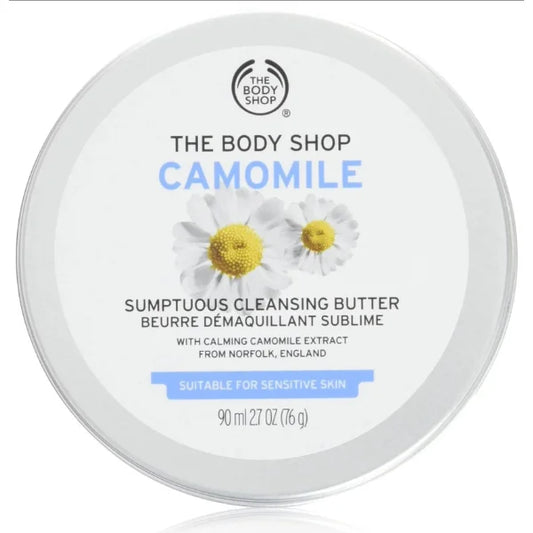 The body shop Camomile Sumptuous Cleansing Butter
