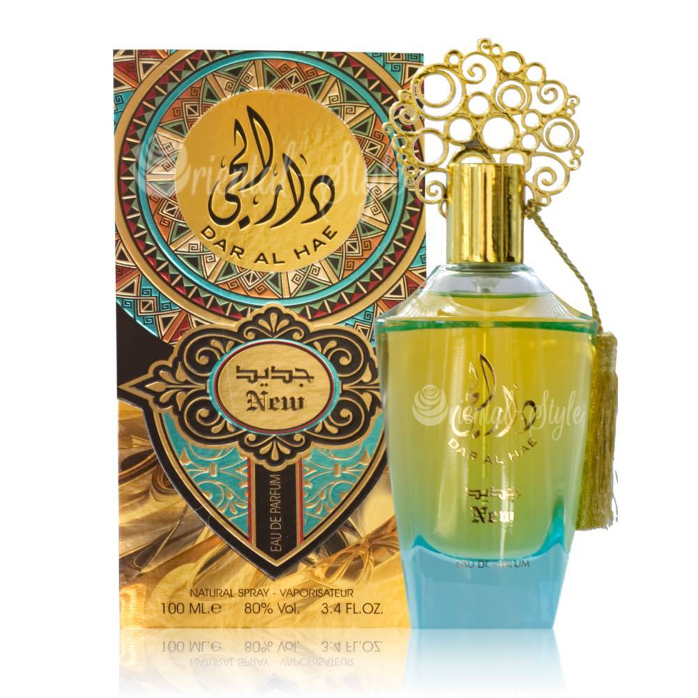 Dar Al Hae For Women