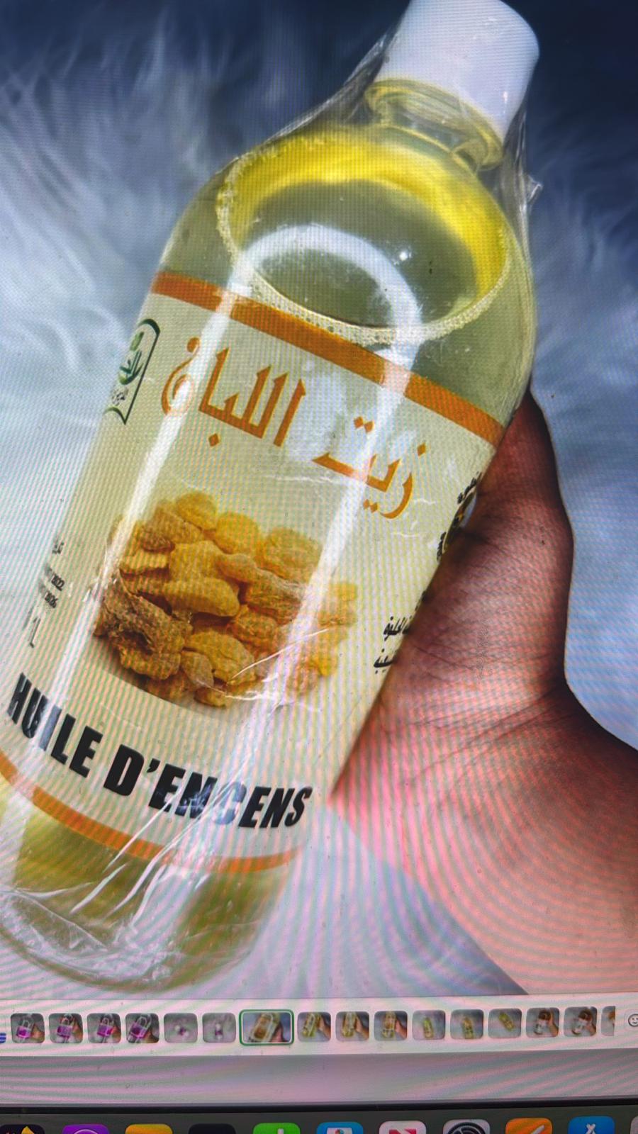 Moroccan Frankincense oil